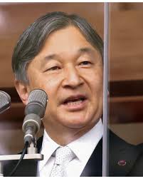 King Charles to host Japan's Emperor Naruhito for UK state visit this month 