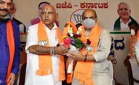 Basavaraj bommai has taken over the home ministry amid reports that several seniors had refused the portfolio and allegations by opposition parties that chief minister opposition parties see you as a puppet in the hands of chief minister yediyurappa and his family. Ykoednxuk 0tdm