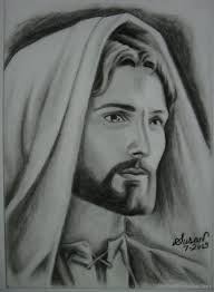 Check spelling or type a new query. Pencil Drawings Realistic Jesus Drawing Novocom Top
