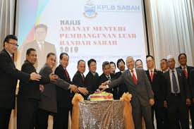 Dasar pembangunan luar bandar (dplb). Bernama Pelancaran Dasar Pembangunan Luar Bandar Negara Perlu Ditangguhkan Ewon