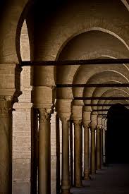 Numen (deorum) divinum to be an earnest worshipper of the gods: The Concept Of Amanat And Khianat 8 56 58 Siraat E Mustaqeem