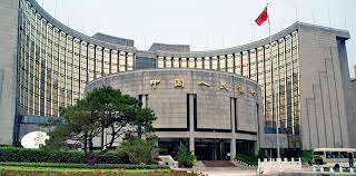 The chinese government launched a pilot program in 2009, allowing some businesses in guangdong and shanghai to execute business and trade transactions with counterparties in hong kong, macau, and select nations. People S Bank Of China Bitcoin Is An Investment Option Not A Currency Coingeek