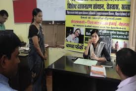 रोहतास डीएम उदिता सिंह ने सासाराम शहर के बैंक कॉलोनी स्थित विशेष दत्तकग्रहण  संस्थान का किया औचक निरीक्षण - NBC 24 - सच की ताकत