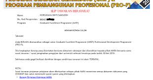 Maklumat lanjut cara membuat permohonan tesp mara iaitu program pinjaman pelajaran tertiari di bawah mara. Musafir Ilmu