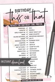Birthday Games For Teens This Or That Birthday Game For Women Fun For Ladies Of All Ages How Well Do You Know The Birthday In 2020 Birthday Games For Adults Dinner Party Games Birthday Games