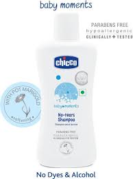 Only the best for your baby. Chicco Baby Products Buy Chicco Baby Care Online In India At Best Prices Flipkart Com