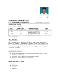 Join marine engineering 2021 through imu cet online test. Sample Engine Cadet Resume Nature