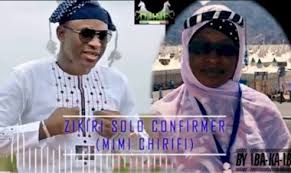 Zikiri solo bany bina officiel clip 2021. Zikiri Issouf Diarra Haidara Kai Zikiri Solo