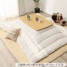 こたつ掛ふとん ナチュレh インテリア 家具 日本の家具 コタツ布団