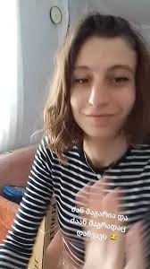 Lapetitecottaaa Kaynassim