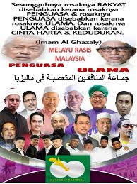 Harap konfirmasi ke kami di sini. Dato Zahari Awang Penipu Rus Anida Awang Pakar Perunding Pediatrik Dan Respiratori Gred Khas C