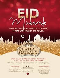 ( routes 400 to 499) 453. Al Ummah Publications Eid Edition Pages 1 50 Flip Pdf Download Fliphtml5