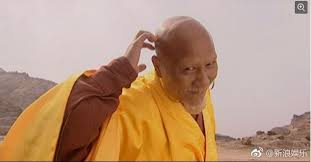 Maybe you would like to learn more about one of these? ÙˆØ£Ø´Ø§Ø¯ Ø§Ù„Ø´Ù‡ÙŠØ± Ø§Ù„Ø¹Ø±ÙÙŠØ© Ø§Ù„ÙÙŠÙ„Ù… Ø§Ù„Ù…Ù…Ø«Ù„ Ø§Ù„ÙÙ†ÙˆÙ† ØªÙˆÙÙŠ Ø¬ÙŠ ØªØ´ÙˆÙ† Ù‡ÙˆØ§ ÙˆÙ‚Ø¯ ØªØ£Ù„Ù‚ ÙÙŠ Ù…Ø¹Ø¨Ø¯ Ø´Ø§ÙˆÙ„ÙŠÙ† Ø§Ù„Ø´Ø±ÙŠØ± Ù†Ø¬Ù…Ø© Ø°Ù‡Ø¨ÙŠØ©