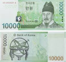 Our currency rankings show that the most popular south korean won exchange rate is the krw to usd rate. 10 000 Won Security Features Anti Counterfeiting Currency Bank Of Korea