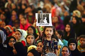 We did not find results for: Malala Yousafzai Ist Zum Vorbild Vieler Junger Frauen In Sudasien Geworden In Der Bilderstrecke Stellen Wir Die 17 Jahrige Vor Stuttgarter Zeitung