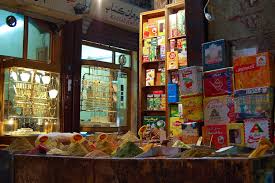 And this could be the reason that she has not yet revealed any information on her wedding. Tears For The Souq Of Damascus By Suzanne Packer Beloved Syria