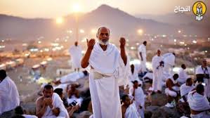 وحكم هذا الطواف، يرى المالكية أنه واجب ومن حج. Ù…Ù†Ø§Ø³Ùƒ Ø§Ù„Ø­Ø¬ Ø¨Ø§Ù„ØªØ±ØªÙŠØ¨