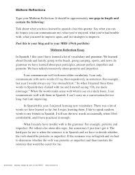 Writing a reflection paper means reflecting your inner thoughts and ideas. Sp3 Midterm Reflection Essay