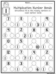 12 Multiplication Number Bonds Worksheets Fill In The Missing Numbers 2nd 4th Number Bonds Worksheets Number Bonds Multiplication