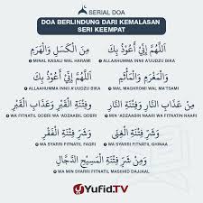 Doa memohon pertolongan dari allah (swt). Ensiklopedia Islam Doa Berlindung Dari Kemalasan Seri Keempat