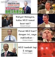 Kantor perdana menteri tidak memberikan rincian lebih lanjut terkait kondisi muhyiddin. Wawasan Meme Wawasan Extend No Extend 5 6 2 00pm Facebook