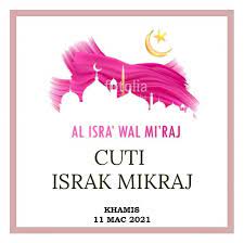 Tarikh cuti umum, cuti sekolah dan penggal persekolahan. Muat Turun Download Divider Rph Semua Cuti 2021 Untuk Buku Rekod Mengajar Layanlah Berita Terkini Tips Berguna Maklumat