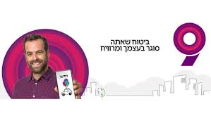 אודי כגן יום שישי 7.9 בשעה 22:00 אולם זוהר טבעון מוצש 15.9 בשעה 21:30 בית נגלר ק. 9 ×'×™×˜×•×— ×'×¢×¦×ž×š Community Facebook