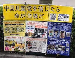 Maybe you would like to learn more about one of these? æœ€é€Ÿ æ³•è¼ªåŠŸ