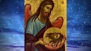 ( 7 ianuarie ) rugaciunile incepatoare: Acatistul Sf Ioan Botezatorul Youtube