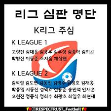 와퍼와 와퍼주니어 크기 차이 ㅋㅋ (0) 2021.05.21: Respectrust Ref Referee News 2020 ë¦¬ê·¸ ì‹¬íŒ ëª…ë‹¨ ì¶•êµ¬ Facebook