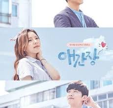 Nonton drama korea live on 2020 sub indo. Download Drama Korea My First Love Subtitle Indonesia Selebritas