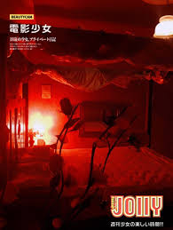 Best Adult Entertainment Club in St Marys | Madames Relaxation