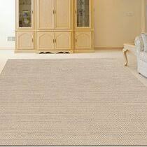 Free shipping to the lower 48 states! Bound Carpet Remnants Wayfair