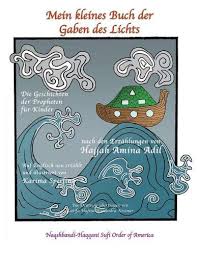 Последние твиты от hafal (@hafal_). Mein Kleines Buch Der Gaben Des Lichts Amazon De Adil Hajjah Amina Bucher