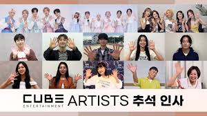 2024 큐브 추석 인사 권은빈 Cut - CLC 유튜브 마이너 갤러리