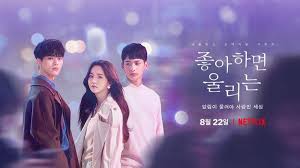 16 (to be confirmed) broadcast network: Download Drama Korea Love Alarm Sub Indo Episode 1 8 Lengkap Nonton Streaming Di Sini Tribun Jatim