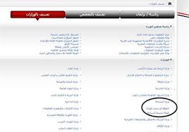 We did not find results for: Ù…ÙˆÙ‚Ø¹ ÙˆØ²Ø§Ø±Ø© Ø§Ù„Ø³ÙŠØ§Ø­Ø© Ø¹Ù„Ù‰ Ø¨ÙˆØ§Ø¨Ø© Ø§Ù„Ø­ÙƒÙˆÙ…Ø© Ø§Ù„Ù…ØµØ±ÙŠØ© ÙŠÙ‚ÙˆØ¯Ùƒ Ø¥Ù„Ù‰ Ø§Ù„Ù…ØºØ± Ù…ØµØ±Ø§ÙˆÙ‰