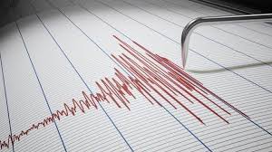 En son nerede deprem oldu? Deprem En Son Nerede Oldu Kandilli Ve Afad Son Depremler Listesi 5 Haziran Son Dakika Haberleri