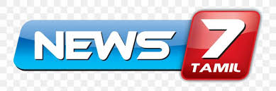 Гледайте news7 на живо онлайн потокwatch news7 live stream online.news7 is a bulgarian news7 is a bulgarian television channel. News 7 Tamil Television Channel Live Television Png 900x300px Television Area Brand Captain News Kalaignar Tv