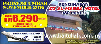 Kepada yang dapat subsidi tabung haji, kami ucapkan tahniah. Pakej Umrah 2016 2017 Terbaik Daripada Tiram Travel Sdn Bhd Pendaftaran Di Buka Tiram Travel Haji Umrah Ziarah