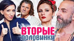 Актриса дважды была замужем, но детей так и не родила. Kak Vyglyadyat Muzhya Aktris Comedy Woman Youtube