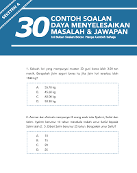 Soalan sebenar peperiksaan online pegawai tadbir dan diplomatik gred m41 adalah rahsia pihak spa. Exam Ptd Contoh Soalan Peperiksaan Penolong Pegawai Pendaftaran Kp29 Exam Ptd