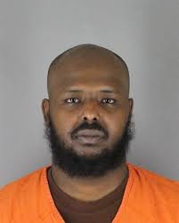 Man who shot MPD officer Mitchell identified