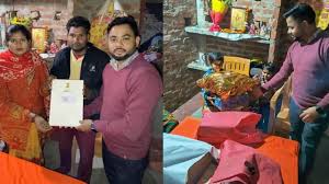 PM Modi Send Gifts to Meera Manjhi after Drinking Ayodhya Tea Also Wrote  Letter - India Hindi News - अयोध्या में मीरा मांझी ने पिलाई थी चाय, अब पीएम  मोदी ने भेजे