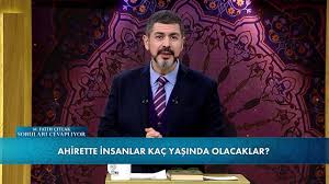 Ahirette Insanlar Kac Yasinda Olacaklar M Fatih Citlak Ile Huzur Vakti Youtube