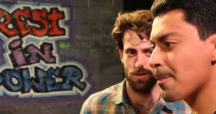 Joe Straw #9: Handball by Seth Zvi Rosenfeld