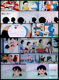 大盛況のジャイアンリサイタルと、狸界のスーパーアイドル達。 : 22世紀の海坊主型ロボ研究所