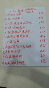 這 人民幣 和 港元 轉換器 是最新的 匯率從 十月 30, 2020. Facebook