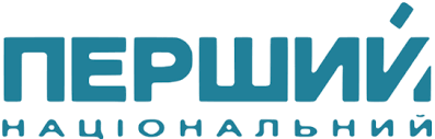 Прем'єра на каналах «україна» та «україна 24»: Fajl Pervyj Nacionalnyj Telekanal Ukraina Png Vikipediya