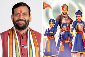 कुरुक्षेत्र में   24 दिसंबर को राज्य स्तरीय कार्यक्रम आयोजित कर मनाया जाएगा    स्वादिष्ट    स्वादिष्ट     स्वादिष्ट वीर्य   ्य   ्य    बाल दिवस, सीएम सैनी कार्यक्रम में करेंगे शिरकत